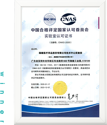 利来w66(中国游)_来利国际旗舰