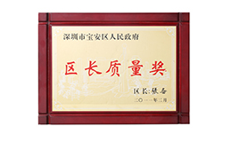 利来w66(中国游)_来利国际旗舰