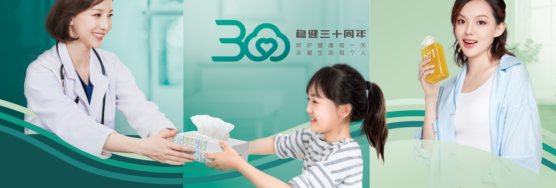 利来w66(中国游)_来利国际旗舰