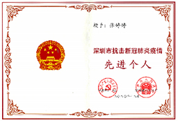 利来w66(中国游)_来利国际旗舰