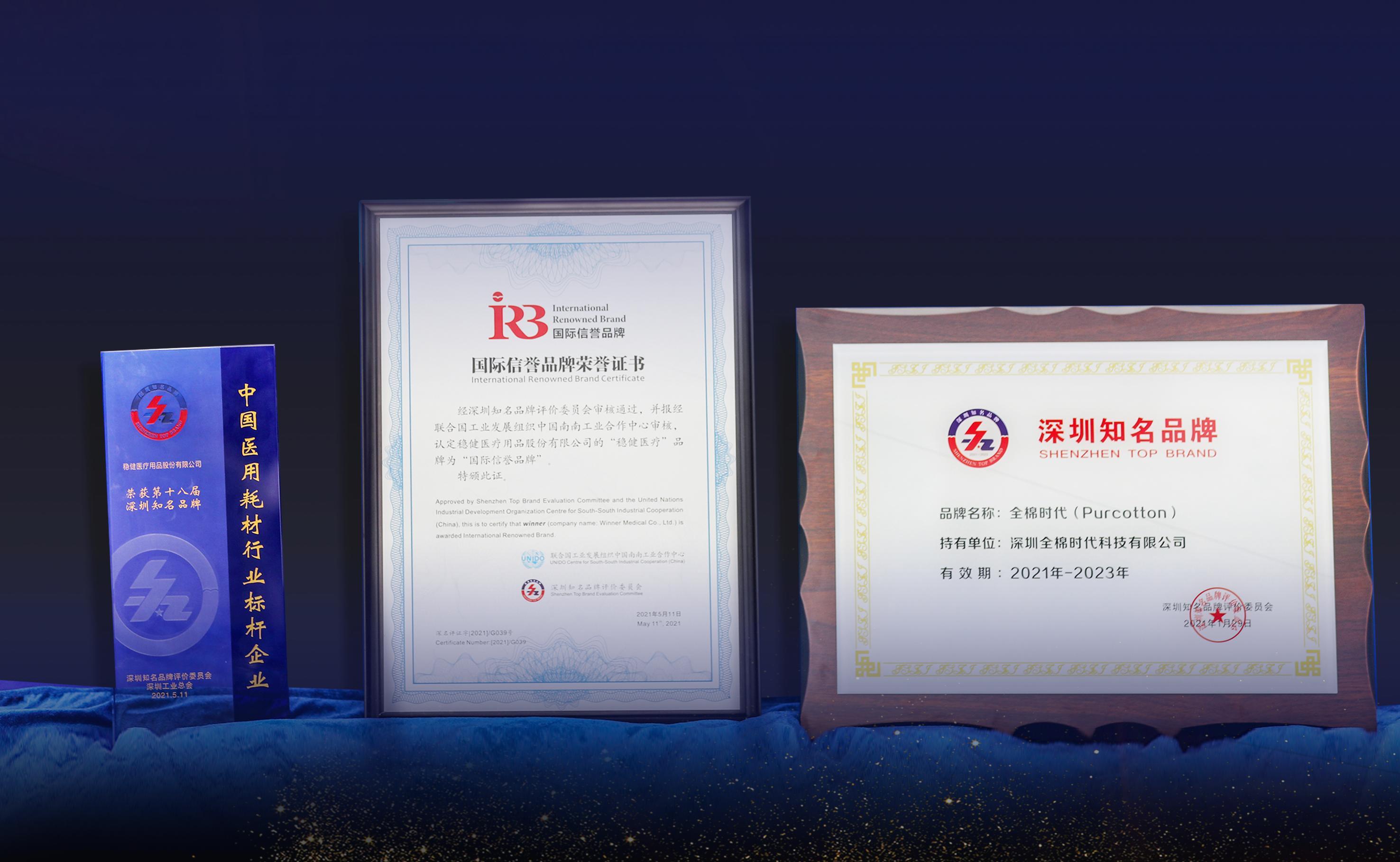 利来w66(中国游)_来利国际旗舰