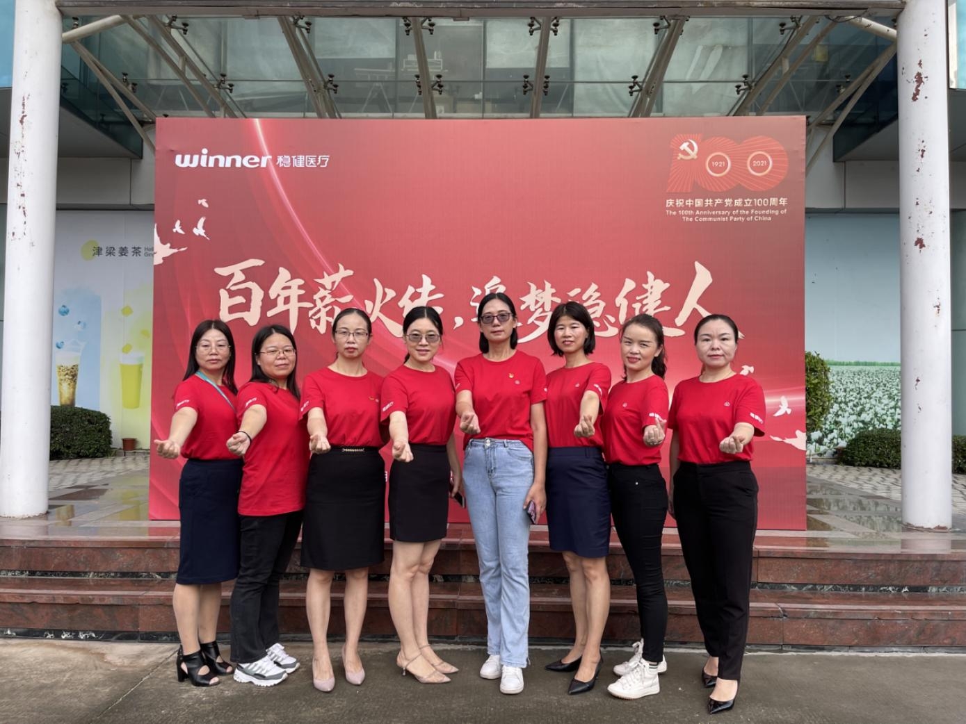 利来w66(中国游)_来利国际旗舰