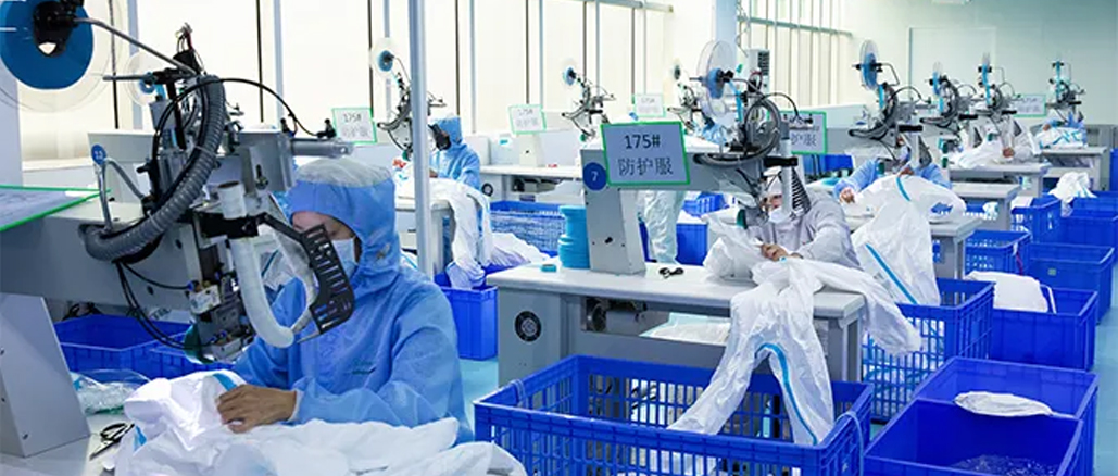 2020深圳市龙华区质量奖公示，，，，，，利来w66“金榜题名”！