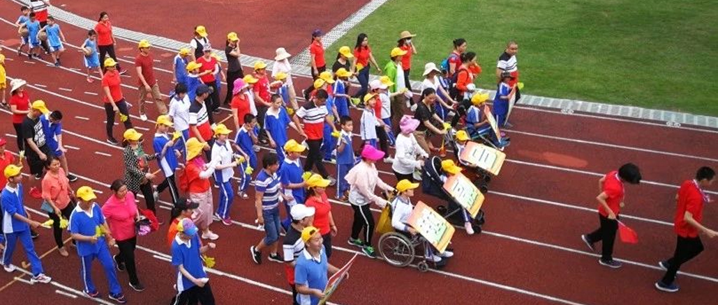 为爱行动 · 利来w66走进特殊学校，，，，，温暖孩子青春梦