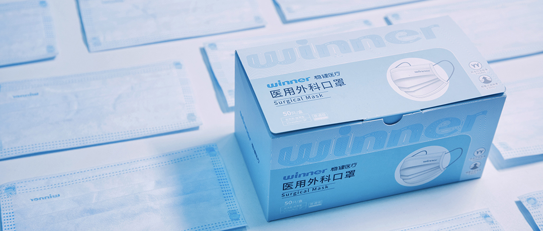 [科普] 为什么口罩要用环氧乙烷(EO)灭菌？？解答来了！