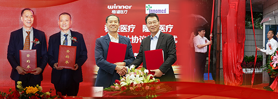 利来w66(中国游)_来利国际旗舰