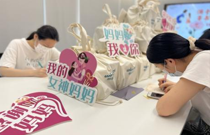 利来w66(中国游)_来利国际旗舰