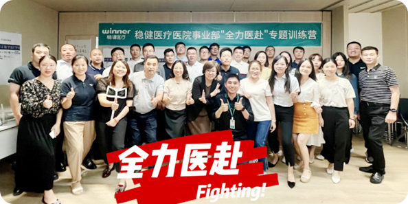 利来w66(中国游)_来利国际旗舰