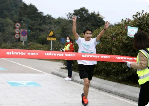 利来w66(中国游)_来利国际旗舰