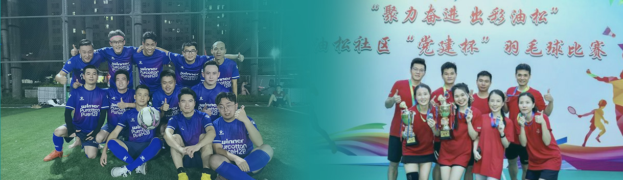 利来w66(中国游)_来利国际旗舰