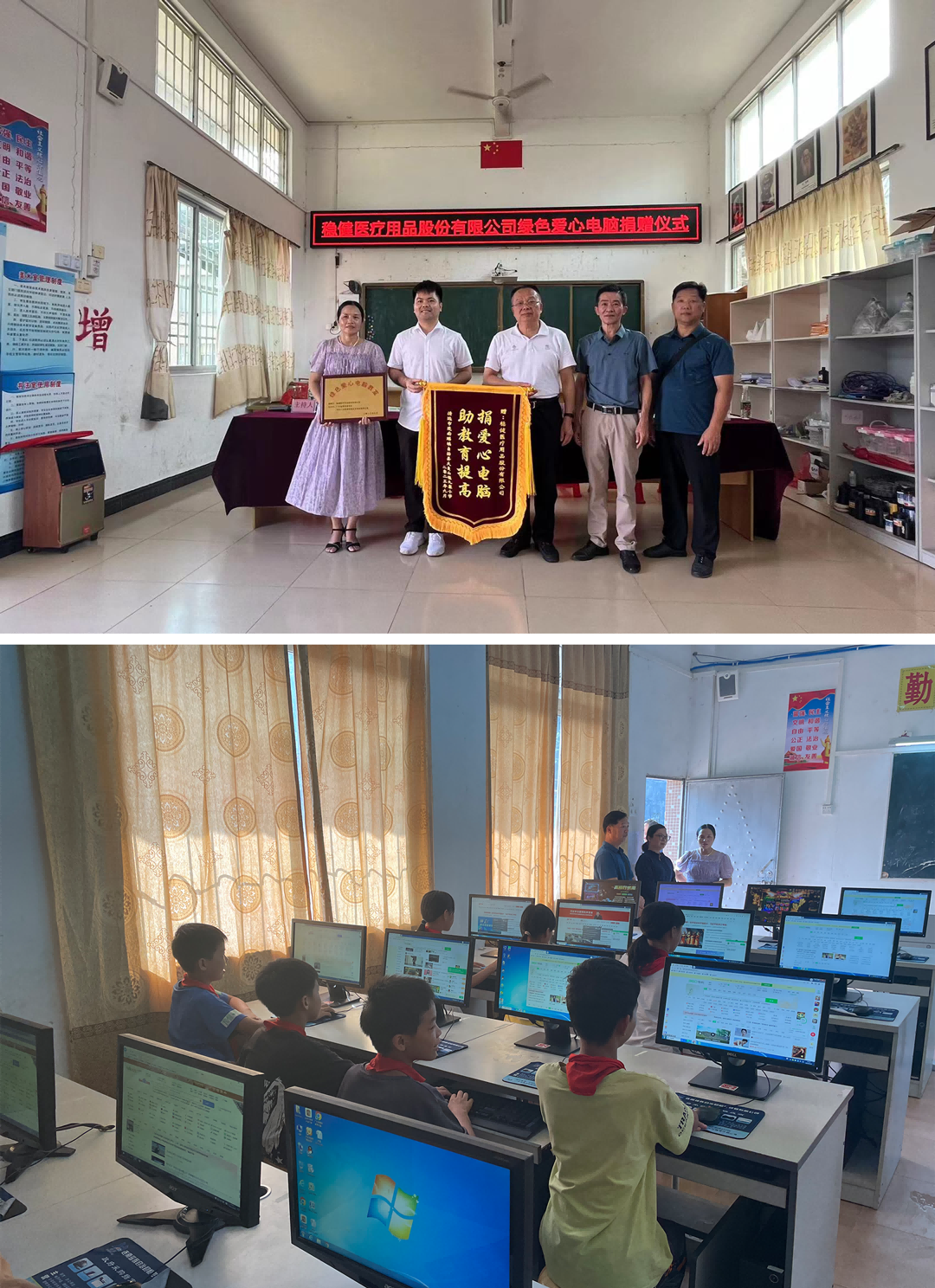 利来w66(中国游)_来利国际旗舰