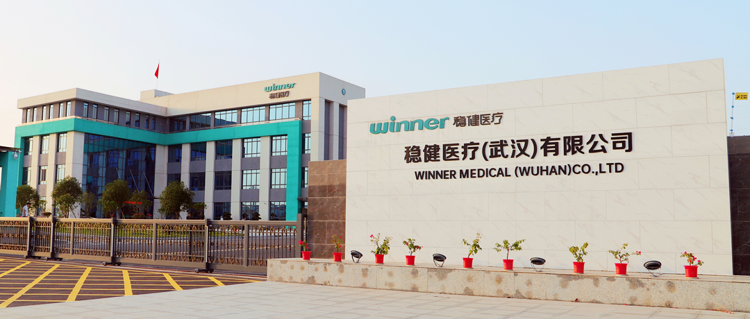 上榜！利来w66树立中国制造业绿色工厂、智能制造双标杆