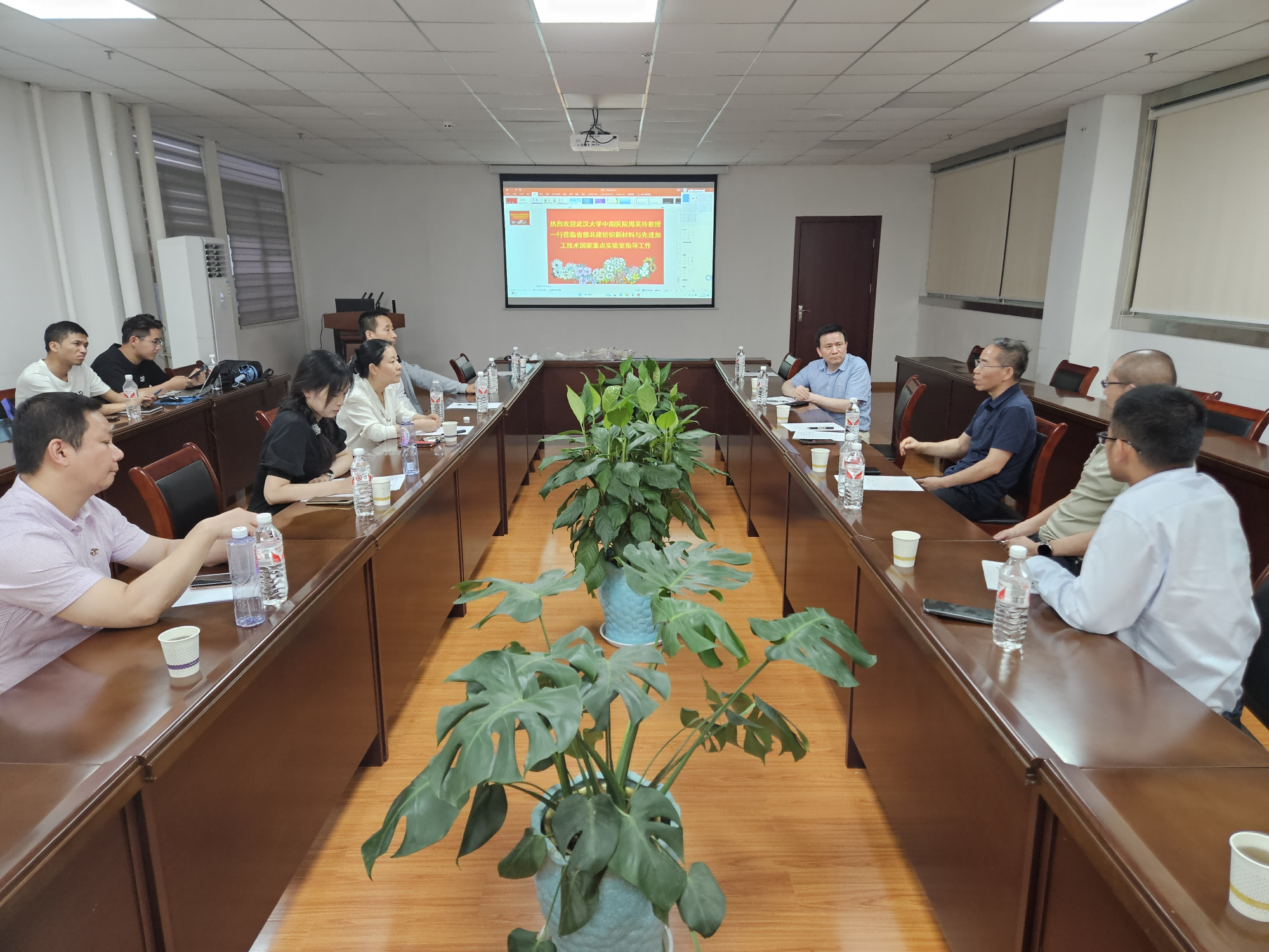 利来w66(中国游)_来利国际旗舰