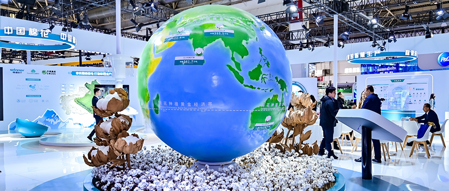 精彩视频回首 | 中国棉花，，，，，，一棉一天下，，，，，，利来w66集团亮相第二届链博会