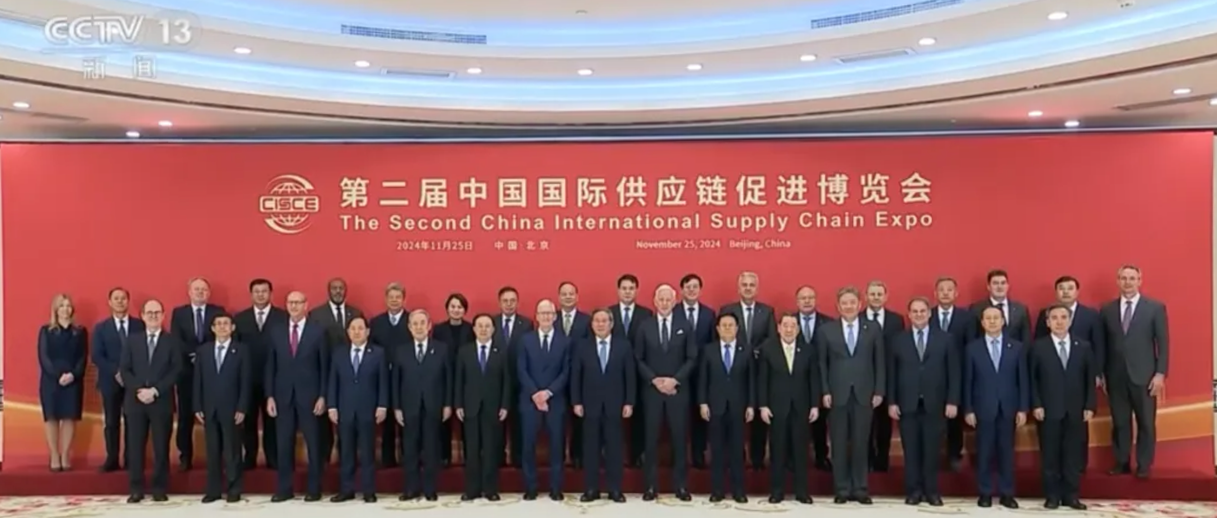 与李强总理座谈，，，，，李建全董事长应邀加入第二届链博会