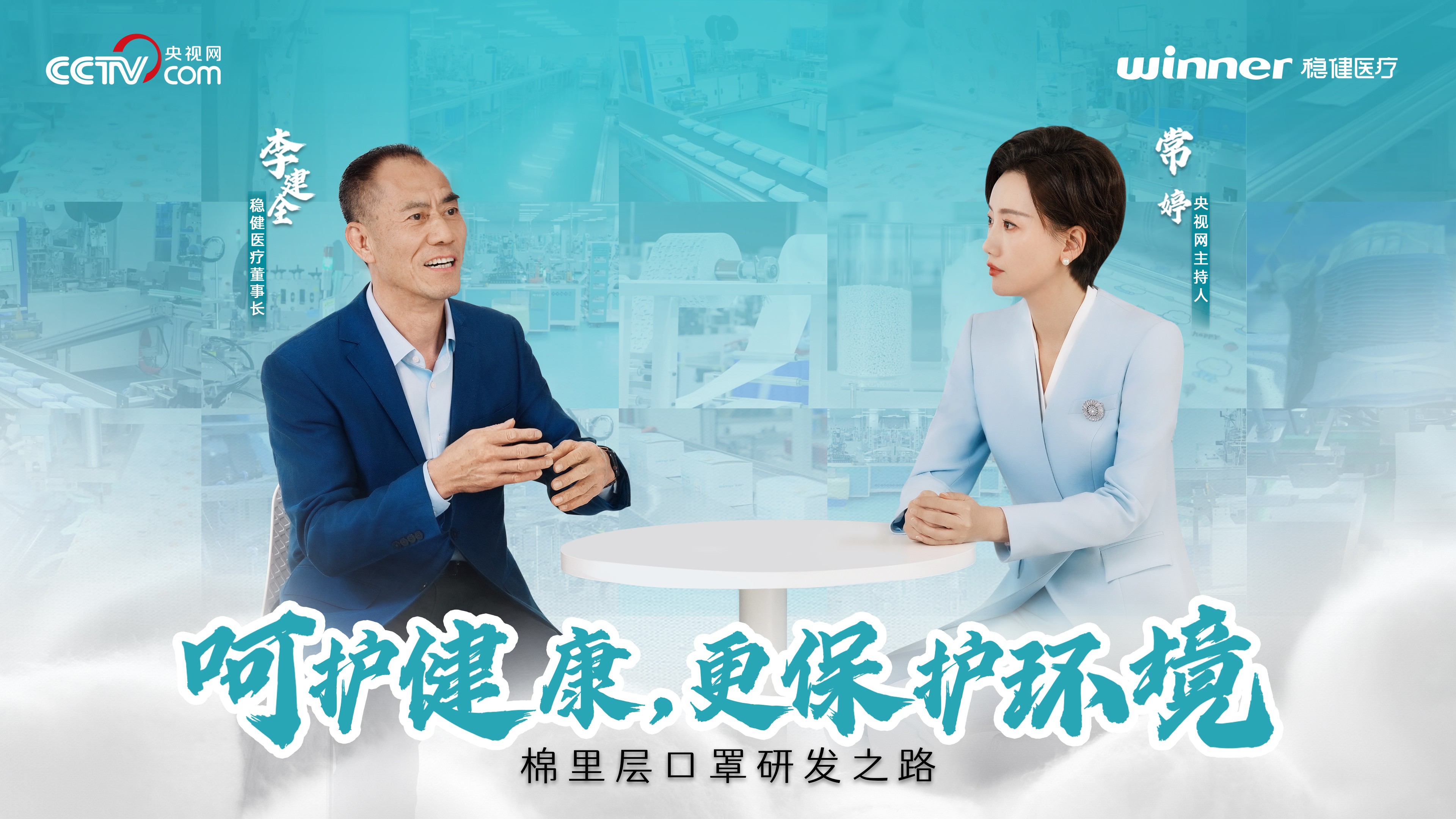 呵护康健，，，更；；；；；で樾