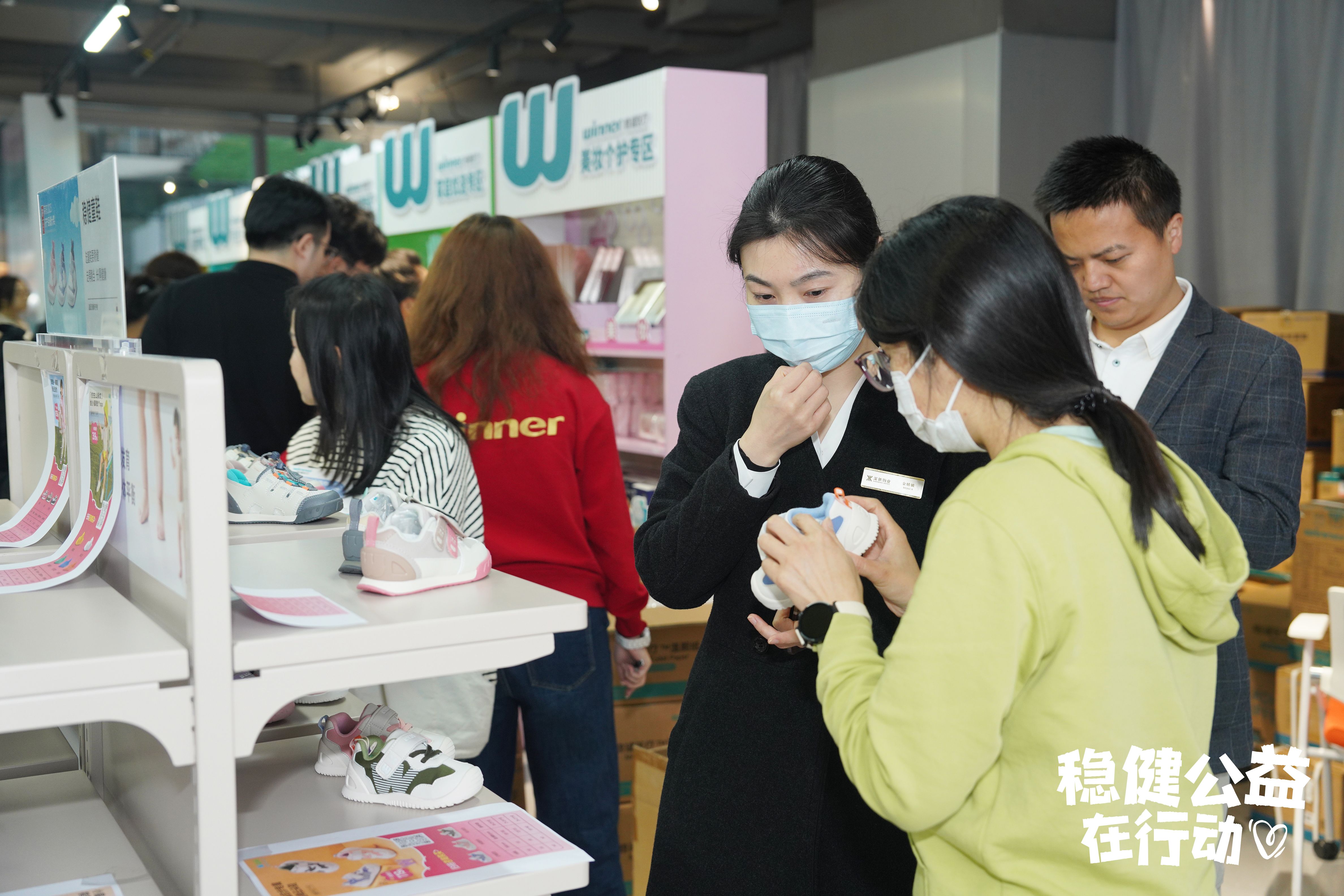 利来w66(中国游)_来利国际旗舰