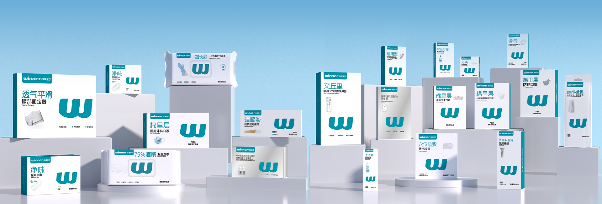 利来w66(中国游)_来利国际旗舰